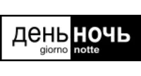 День Ночь
