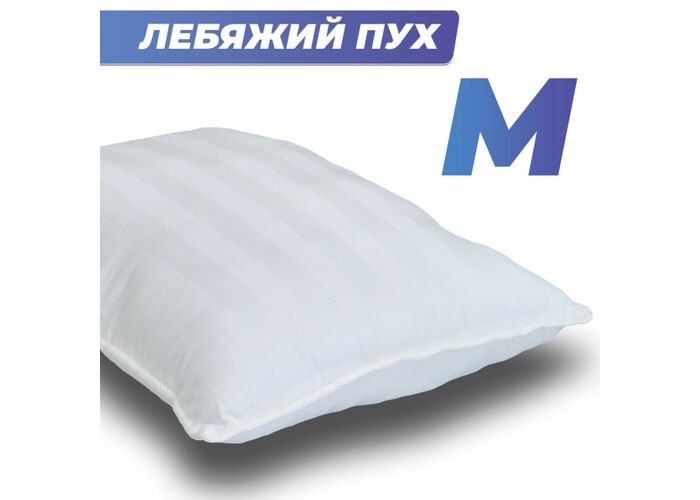 Анатомическая подушка Фабрика сна Buona-M 70х50