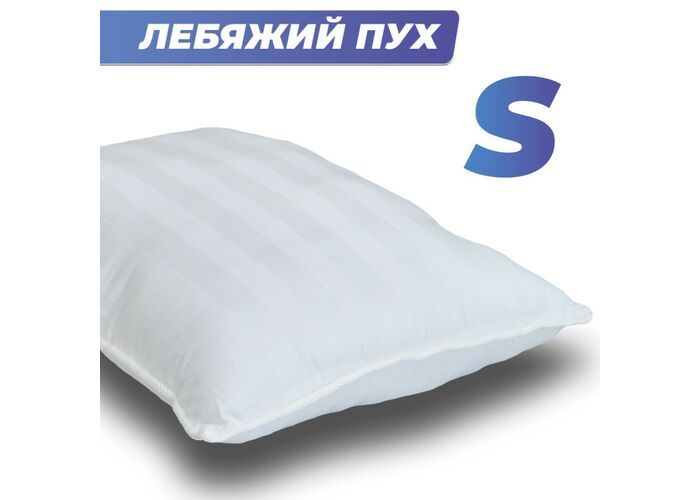 Анатомическая подушка Фабрика сна Buona-S 60х40