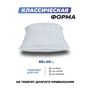 Анатомическая подушка Фабрика сна Buona-S 60х40