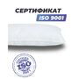 Анатомическая подушка Фабрика сна Buona-S 60х40