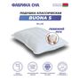 Анатомическая подушка Фабрика сна Buona-S 60х40