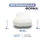 Анатомическая подушка Фабрика сна Relax-1 59x34x8/10