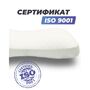 Анатомическая подушка Фабрика сна Relax-1 59x34x8/10