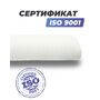Анатомическая подушка Фабрика сна Rotanda 48x19x5x8