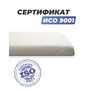 Анатомическая подушка Фабрика сна Латекс-Литл
