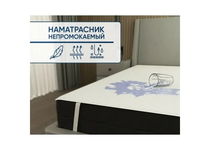 Наматрасник Фабрика Сна Aqua standard