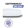 Подушка Фабрика сна Solita-1 40х60
