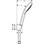 Душевой набор Hansgrohe Croma Select S Vario, держатель, шланг 125 см, 26421400