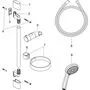 Душевой набор Hansgrohe Croma 100 Vario, EcoSmart, Unica 90 см, 27653000
