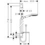 Душевой набор Hansgrohe Raindance Select 120, 3jet, EcoSmart, штанга 65 см, мыльница, 26622400