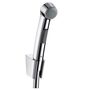 Гигиенический душ для псевдобиде Hansgrohe, шланг Isiflex 125 см, 32129000