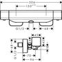 Термостат для душа Hansgrohe Ecostat E, 15773000