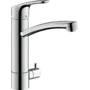 Кухонный смеситель Hansgrohe Focus 200, с запорным вентилем, 31803000