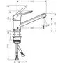 Кухонный смеситель Hansgrohe Focus M42-100, 1jet, 71808800