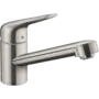 Кухонный смеситель Hansgrohe Focus M42-100, 1jet, 71808800