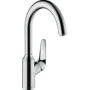 Кухонный смеситель Hansgrohe Focus M42-220, 1jet, 71802000
