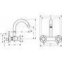 Кухонный смеситель Hansgrohe Logis Classic, 71286000