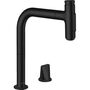 Кухонный смеситель Hansgrohe Metris Select M71-200, с душем, sBox, 73818670