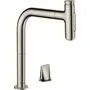 Кухонный смеситель Hansgrohe Metris Select M71-200, с душем, sBox, 73818800