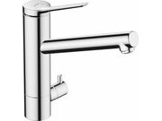 Кухонный смеситель Hansgrohe Zesis M33, 200 с..
