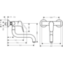 Смеситель для кухни Hansgrohe Focus M41 240, с вытяжным душем, 73895000