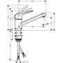 Смеситель для кухни Hansgrohe Focus M42, Eco, 71809000