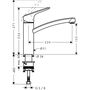 Смеситель для кухни Hansgrohe Logis, 71832000