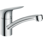 Смеситель для кухни Hansgrohe Logis M31, Eco, 71837000