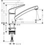 Смеситель для кухни Hansgrohe Logis M31, Eco, 71837000
