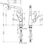 Смеситель для кухни Hansgrohe Metris M71, Eco, высокий излив, 14781000