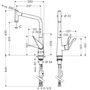 Смеситель для кухни Hansgrohe Metris M71, Eco, вытяжной душ, 14780000