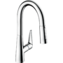 Смеситель для кухни Hansgrohe Talis M51 160, с вытяжным душем, 73850000