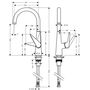 Смеситель для кухни Hansgrohe Тalis S, 72810000