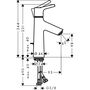 Cмеситель для раковины Hansgrohe Talis Select 100, 72022000