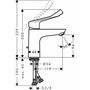 Смеситель для раковины Hansgrohe Focus 100, 31911000