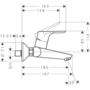 Смеситель для раковины Hansgrohe Focus, 31923000