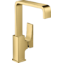 Смеситель для раковины Hansgrohe Metropol 230, Push-Open, 32511990