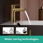 Смеситель для раковины Hansgrohe Talis E 110 CoolStart, без гарнитуры, золото полированный, 71714990