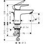 Смеситель для раковины Hansgrohe Talis E 80, для водонагревателя, 71707000