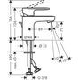 Смеситель для раковины Hansgrohe Vernis Blend 70, с гарнитуром, хром, 71550000