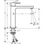 Смеситель для раковины Hansgrohe Vernis Shape 190, сливная гарнитура, хром, 71591000
