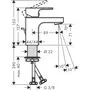 Смеситель для раковины Hansgrohe Vernis Shape 70, с гарнитуром, хром, 71560000