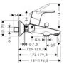 Смеситель для ванны Hansgrohe Focus, 31940000