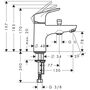 Смеситель на край ванны Hansgrohe Focus Monotrou, 1 отверстие, 31938000