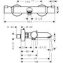 Термостат для ванны Hansgrohe Ecostat Comfort, ВМ, 13114340