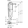 Смеситель для ванны Hansgrohe Metropol, напольный, 32532140