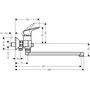 Смеситель для ванны и умывальника Hansgrohe Logis, 71402000