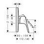 Смеситель для душа Hansgrohe Focus, 31964000
