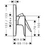 Смеситель для душа Hansgrohe Talis Е, СМ, 71765140